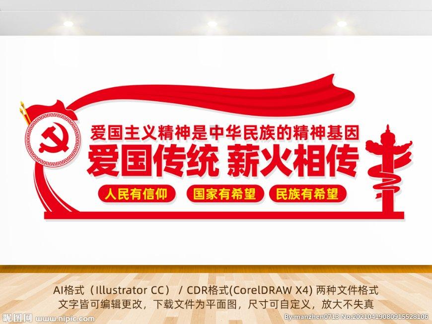 最美的校园女生65