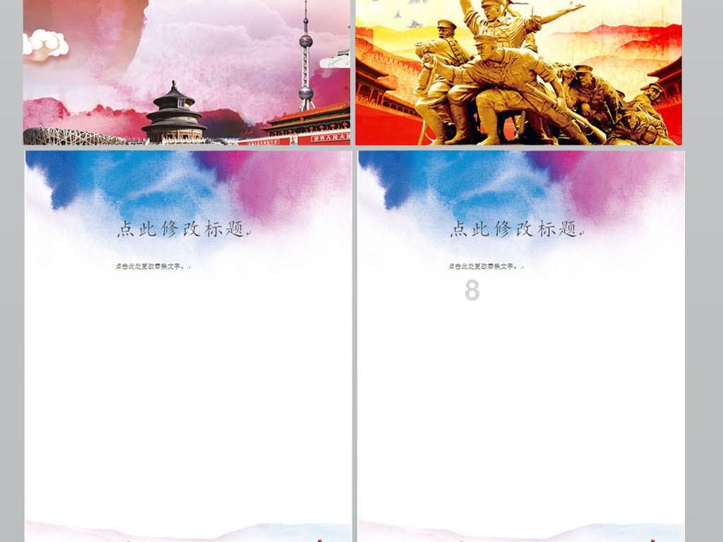 GQY视讯(300076.SZ)：2023年度预亏1500万元-2200万元