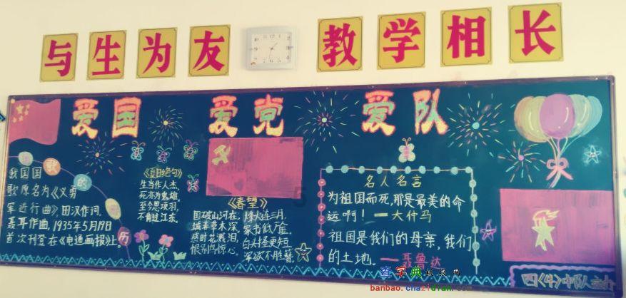 逃离外祖母家